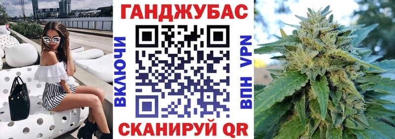 Где найти наркотики Энем АМФ  СОЛЬ  Меф  МЕТАМФЕТАМИН  ГАШИШ 