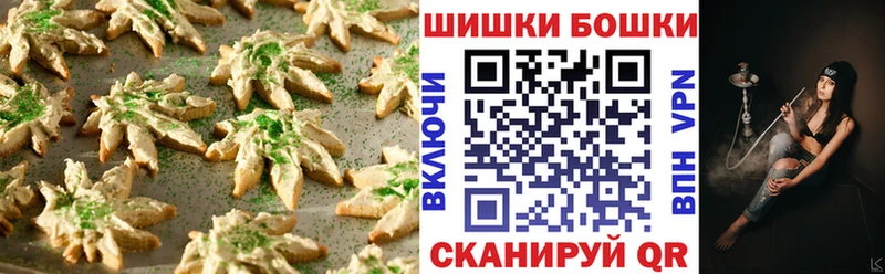 гидра рабочий сайт  купить наркотик  Энем  Еда ТГК конопля 