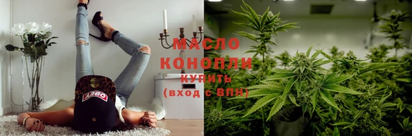 героин Баксан