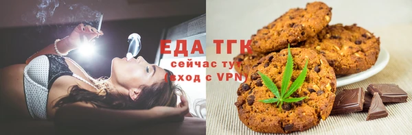 героин Баксан