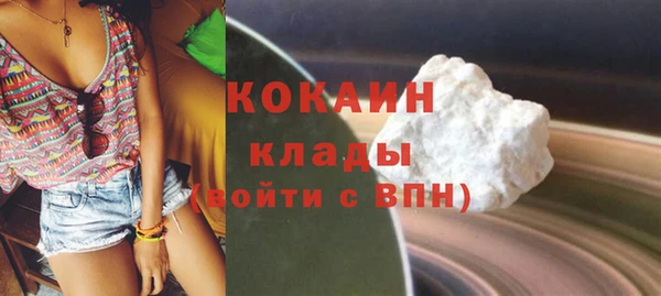 трава Балахна