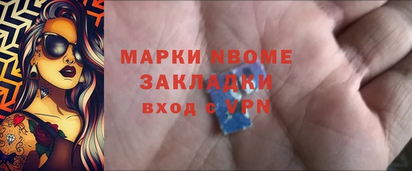 героин Баксан