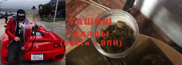 героин Баксан