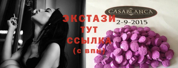 героин Баксан