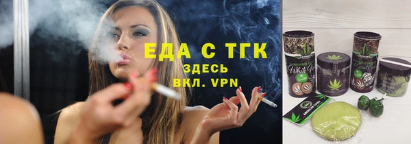 героин Баксан