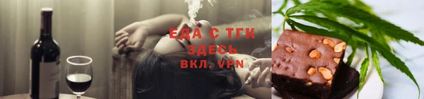 героин Баксан