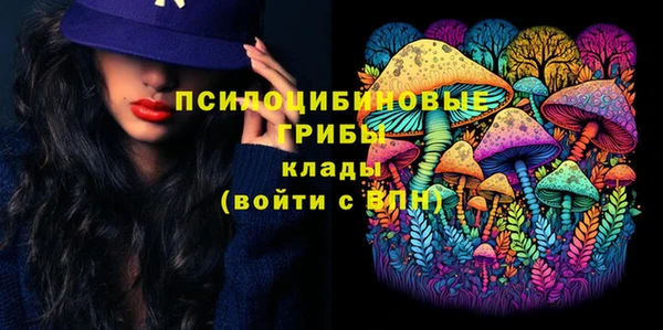 героин Баксан