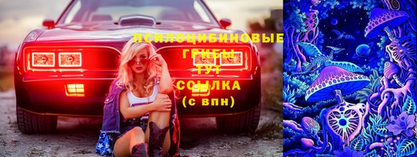 героин Баксан
