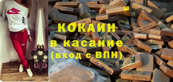 героин Баксан