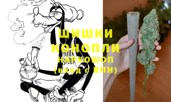 героин Баксан
