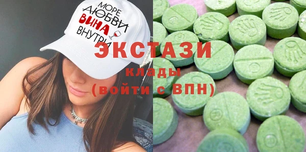 героин Баксан