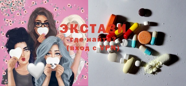 героин Баксан