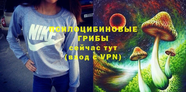 героин Баксан