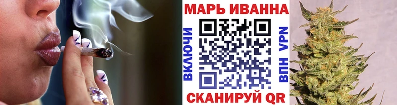 купить наркотики сайты  Энем  Бошки марихуана OG Kush 